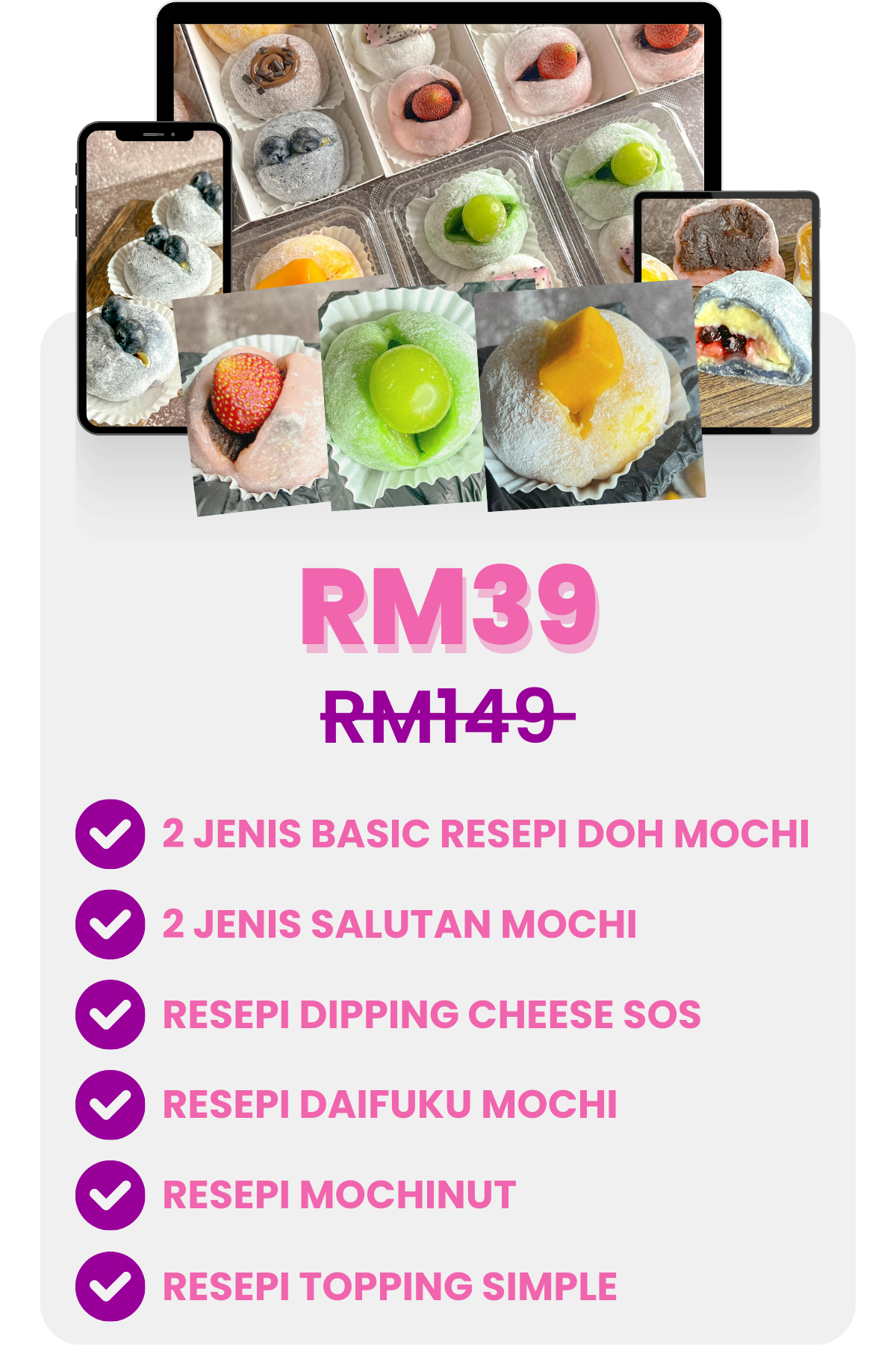 pricing